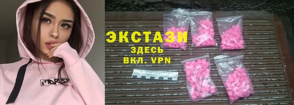 кокаин Алзамай