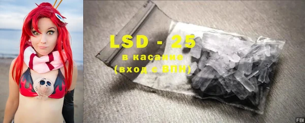 кокаин Алзамай