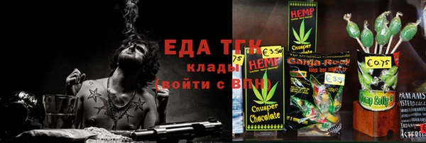 дурь Яранск