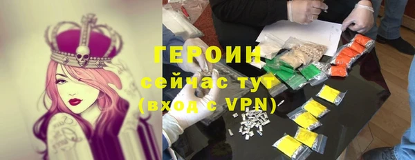 ешки Яровое