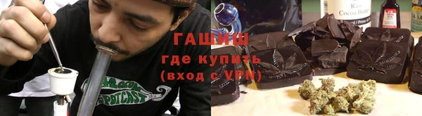 гидропоника Алексин