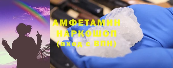 дурь Яранск