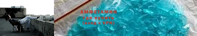 ешки Яровое