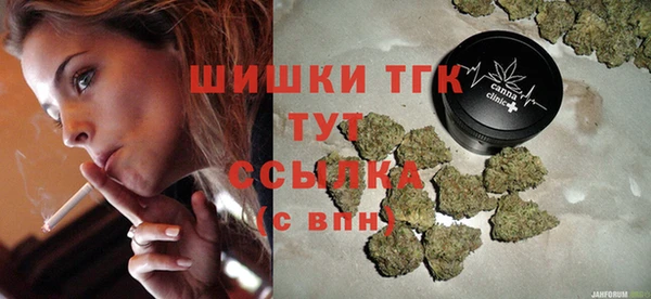 ешки Яровое