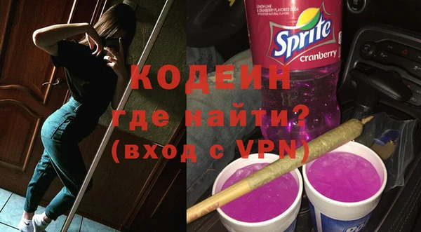 круглые Янаул