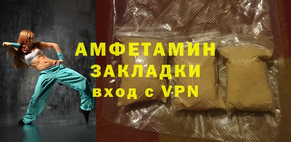 круглые Янаул