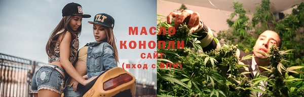 круглые Янаул