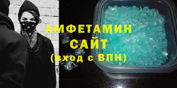 гидропоника Алексин
