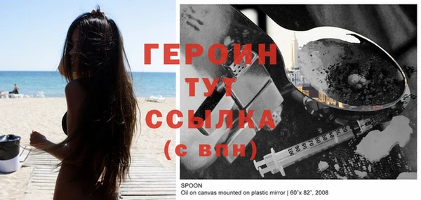 ешки Яровое