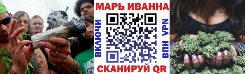 Бошки марихуана VHQ Щёлково